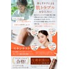 PiLie・mo Cleansing Foam for Pores, Dirt, and Blackheads; Makeup Remover;