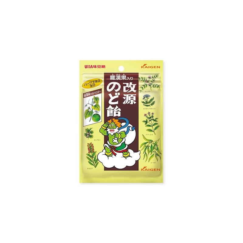 カイゲン 改源のど飴 羅漢果入り ハーブの香り (70g×1袋)