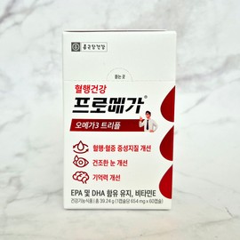 Chong Kun Dang Omega 3 Promega Triple 60 capsules x 5 boxes Enteric Coated Capsule Memory / 종근당 오메가3 프로메가 트리플 60캡슐 x 5박스 장용성캡슐 기억력