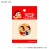 HOKUSHIN TRADING MK0513 Golf Ball Marker Peko-chan Acrylic Marker Peko-chan