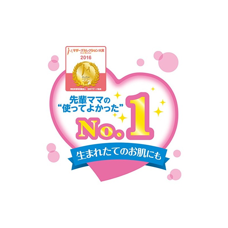 Kewpie Baby Soap, 3 Pack, 3.2 oz (90 g) x