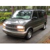 MrTailLight.com 95 05 Chevy Astro GMC Safari Van High Beam