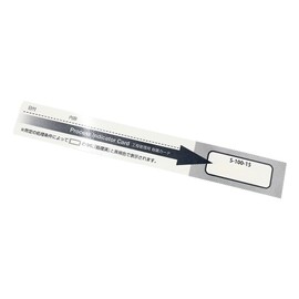 日油技研工業 Autoclave Sterilizer Card s10015 