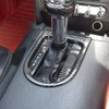 AOKIO Interior Gear Shift Panel Frame Cover Decoration Trim for