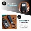 Mellbo Key Case, Cowhide Leather, Men's Smart Key Case, Honda