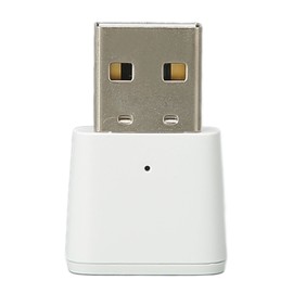 Signal Amplifier 2.400 to 2.483GHz Low Power USB Signal Repeater for Smart Home White