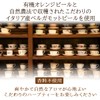 Nagomi-NATULURE Decaffeinated Tea, Earl Gray, Caffeine-Free, Additive-Free, Biodegradable Tea Bags,