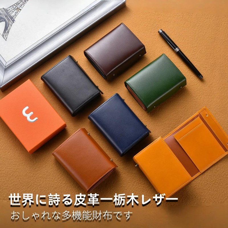 Men's Tochigi Leather Wallet, Large Capacity, Genuine Leather, Bifold Wallet,