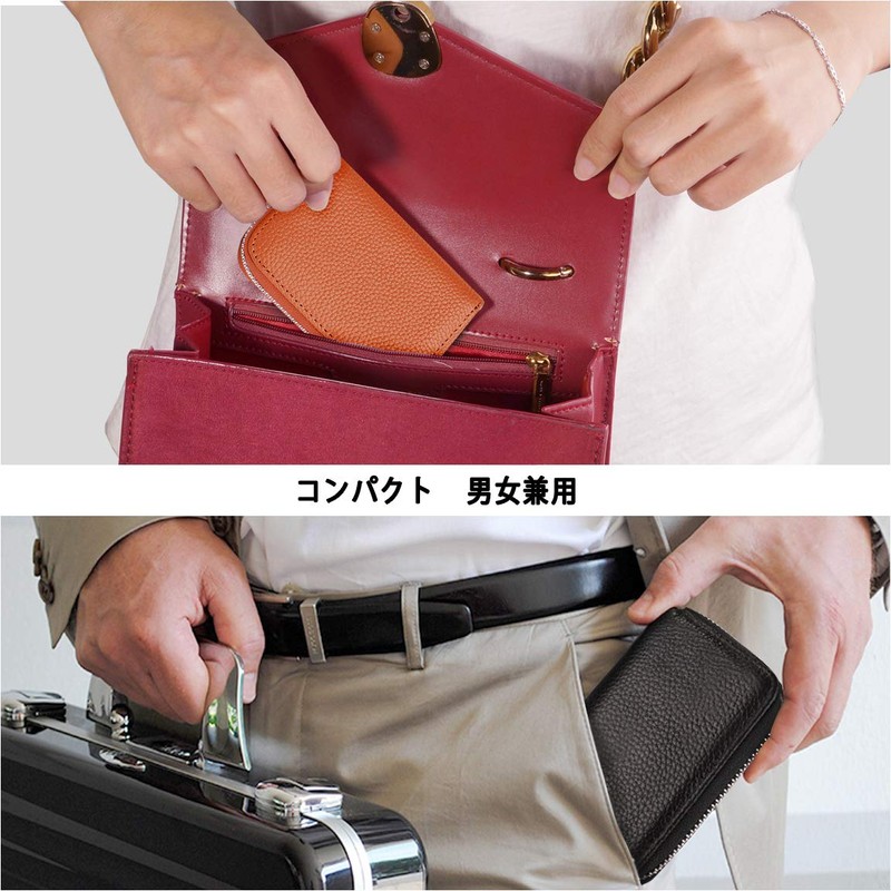 High Capacity Genuine Leather RFID Card Case, Wallet, Coin Purse,