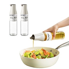 JANSSE 2 Pack 17oz Glass Olive Oil Dispenser Bottle for Kitchen, Vinegar & oil Dispenser Bottle Set, 500ml Auto Flip Non-Drip Oil Cooking Dispenser, Soy sauce Dispenser, Warm Grey (2)