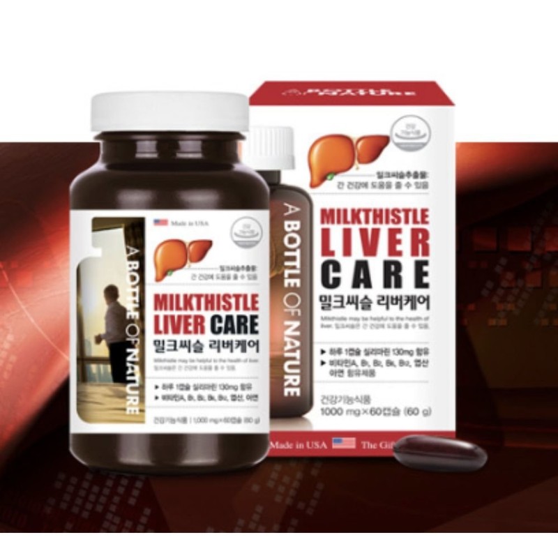 ABOTL Milk Thistle Liver Care (1000mg x 60 capsules) /
