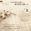 Sylphyz Reversible 100% Cotton Terry Cloth Flannel All Seasons Warm