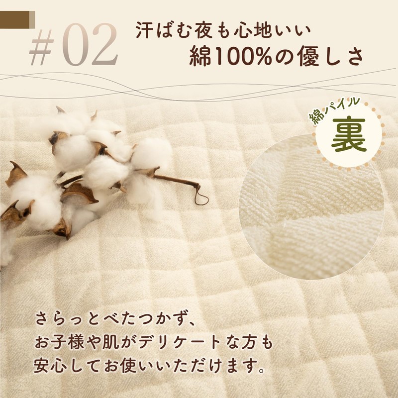 Sylphyz Reversible 100% Cotton Terry Cloth Flannel All Seasons Warm