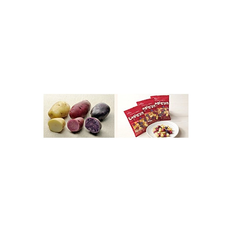 Calbee Potatofarm Potato Pirica (10 Bags)