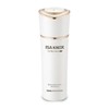 Tervina AD Regenerating Emulsion 150ml / 테르비나 AD 리제너레이팅 에멀전150ml