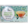 100% Organic Green Tea, (20 Tea Bags, 1.4 oz),3 Packs