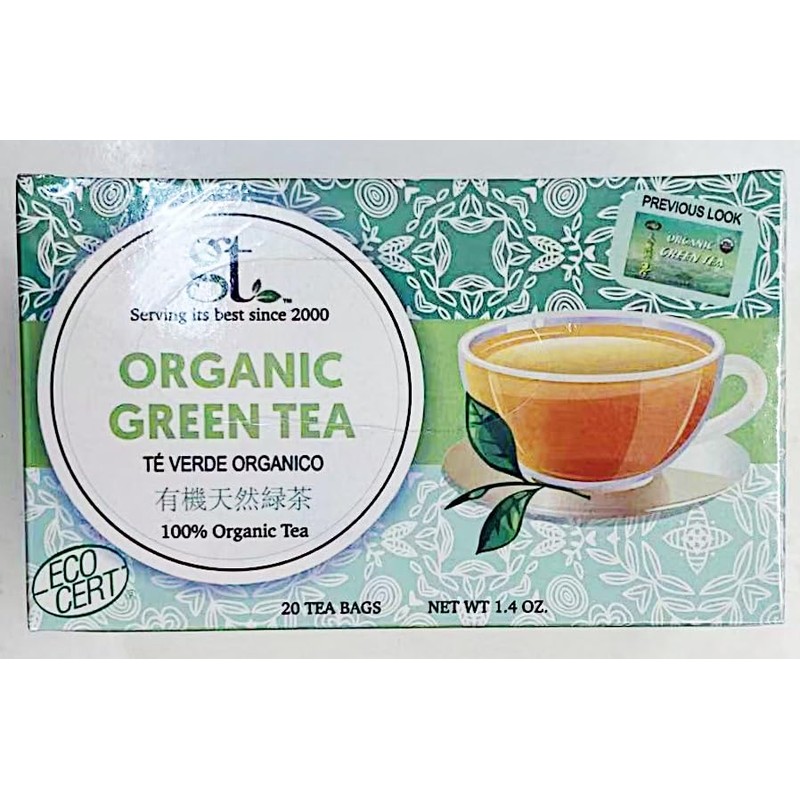100% Organic Green Tea, (20 Tea Bags, 1.4 oz),3 Packs