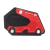 FOR GSX-8R GSX8R 2023 2024 Motorcycle Footside Stand Magnifying Plate