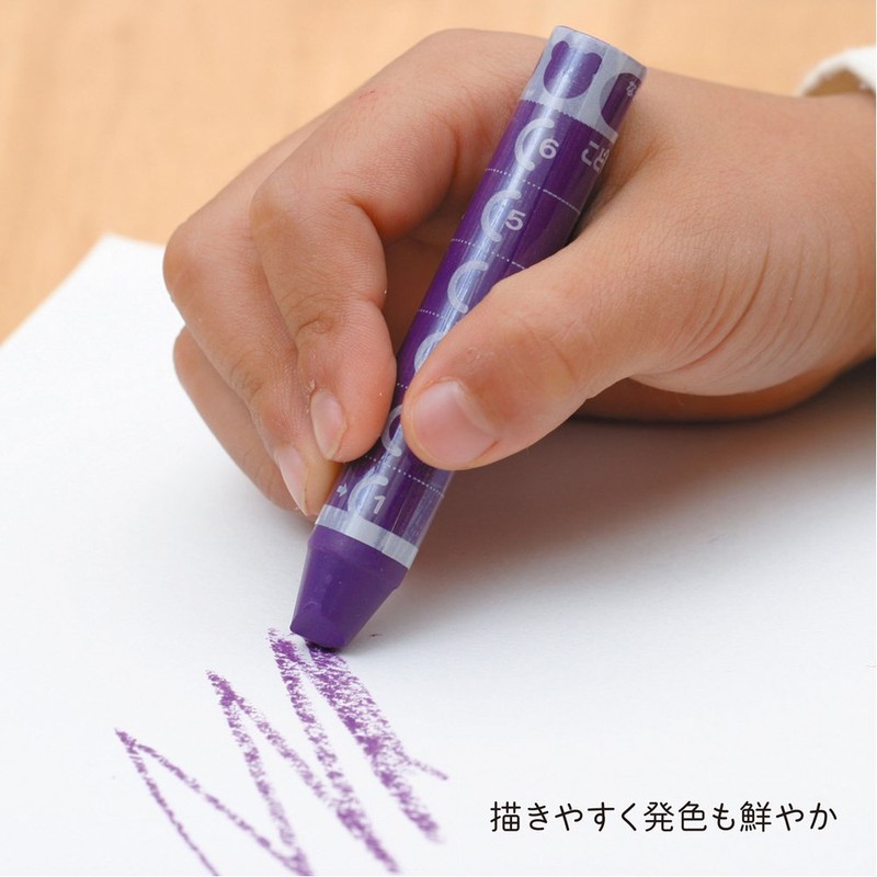 こどもちゃれんじ しまじろう あんしんクレヨン こども用 (16色)
