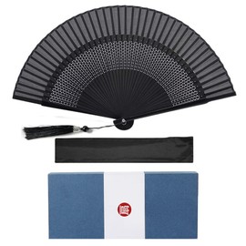 Fipiifly Men's Folding Fan, High Quality Silk Fan, Stylish, Popular, High Quality Fan, Durable, Gift Box Included, Gift, Men's, Short Fan, Large, Gentleman's, Yukata, Kimono, Japanese Accessories,