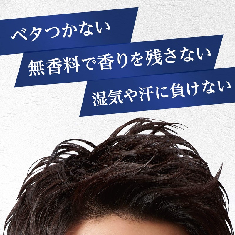 lucido hair gel super hard 160g