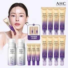 AHC 2025 Latest Premier Line Tightening Eye Cream Core Package (Vita Bright Glow Firming Mask 2) / AHC 2025 최신상 프리미어 라인타이트닝 아이크림 핵심패키지(비타 브라이트 글로우 퍼밍 마스크2)