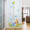Kids Cartoon Animal Wall Sticker Set - Giraffe, Elephant, Monkey
