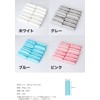 KOYOKOMA Bed Sheet Clips, Bed Sheet Fixing Clips 12 Pcs