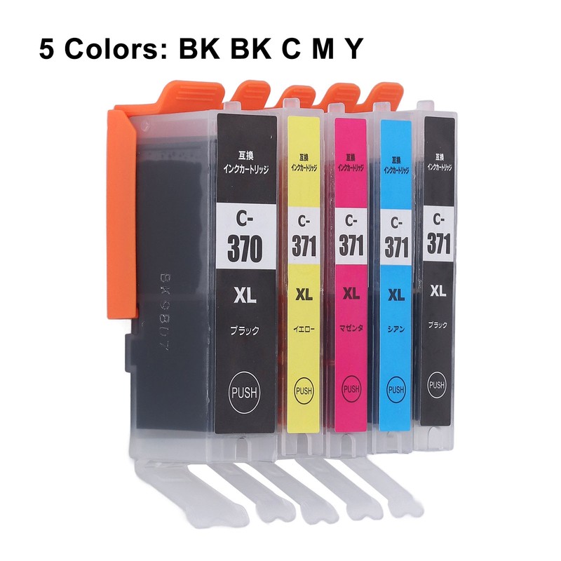 Ink Cartridge Set Large Capacity Clear Colorfast Printing Black Color