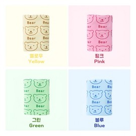 [BBT4] Light bear beach towel 68x135 water play big towel travel water park body towel scuba diving G Bear Beach Towel Yellow 3ea