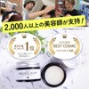 【Salon Exclusive】EARTHEART Organic Natural Balm (Citrus) 45g / Hair &
