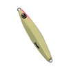 Uzaki Nissin Black Jaguar Jig, Spineion, 4.2 oz (120 g),
