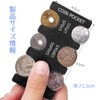 Coin Holder, Coin Storage Case, Holds 29 Coins, Portable Coin