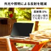 Detachable Anti Peeping Film Privacy Filter for MacBook Pro 14"