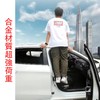 Car Door Step Folding Portable Car Wash Assistant Step Easy