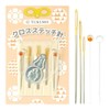 TUKUMO Cross Stitch Needles 3 Sizes with Gusset Needles and