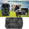1080P PR1000 Trail Camera Large Aperture Hunting Camera Automatic Exposure
