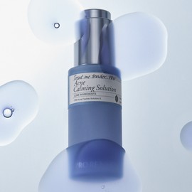 Prolenata [아줄렌 세럼] 프로레나타 트릿 미 텐더 아크네 카밍 솔루션 [Azulen Serum] Prolenata Treat Me Tender Acne Calming Solution