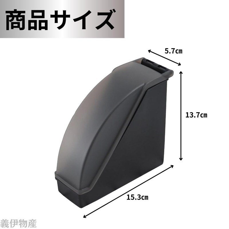 Coffee Filter Case with Quick Release Lid Dust Proof