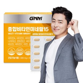 (12-month supply) 1 box of 15 comprehensive vitamins and minerals, 360 tablets / multivitamin, biotin, zinc, vitamin BCD, and folic acid / (총 12개월분) 종합비타민 미네랄 15 360정 1박스  멀티비타민 비오틴 아연 비타민B C D 엽산