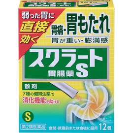 【第2類医薬品】スクラート胃腸薬S(散剤) 12包