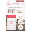 Balumo TSUBAKI（バルモ ツバキ） AGAスキンクリニック 公式 ヘアケア サプリ ケラチン レディース 女性用
