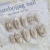 Wedding Pearl Handmade Nail Tips - Almond S / 웨딩