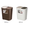 Asvel Ruclaire Waste Sorting Trash Container