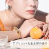 ALLIE Color Tuning UV AP SPF50+/PA++++ Sunscreen, Apricot Pink Color,