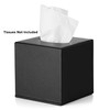 Black Faux Leather Cube Tissue Box Holder