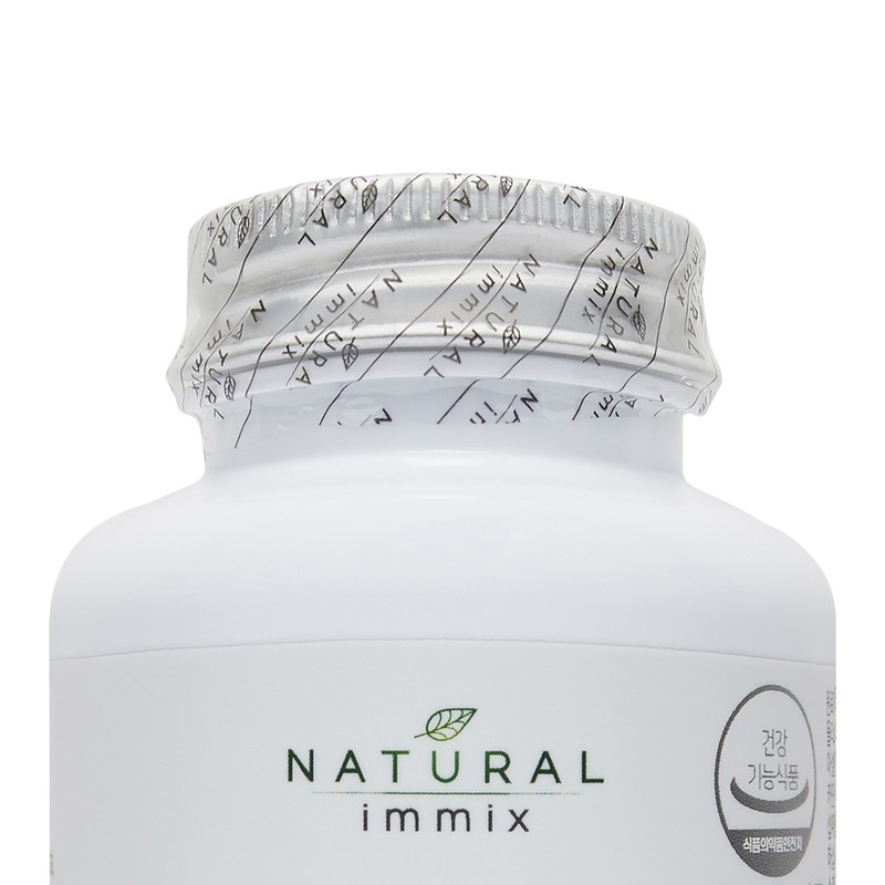 Premium Tomato Lycopene 500mg 9 month supply (90 capsules x