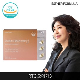 [Esther Formula] Yeo Esther Altige Omega 3 rTG Omega / [에스더포뮬러] 여에스더 알티지 오메가3 rTG 오메가