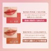 Milfee Fairy Rouge (06 Dream) Cocoa Brown 3g Lip Lipstick