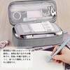 YINKE Pencil Case, Large Capacity, Side Opening, 2 Layers, Simple,